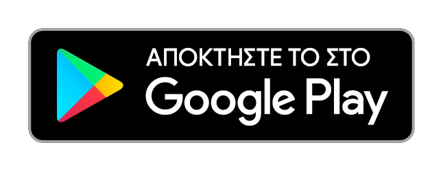 Αποκτήστε το στο Google Play